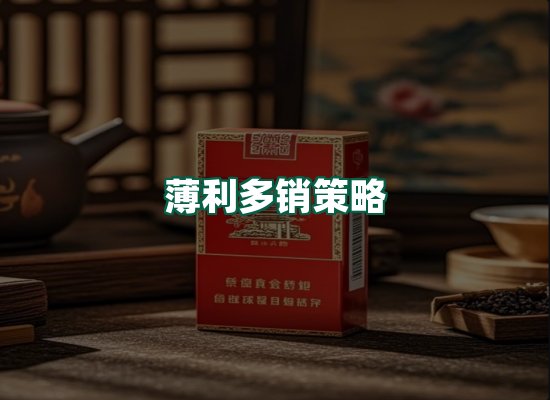 核心优势